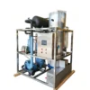 Ice Machines, 2Ton, PLC - view 2
