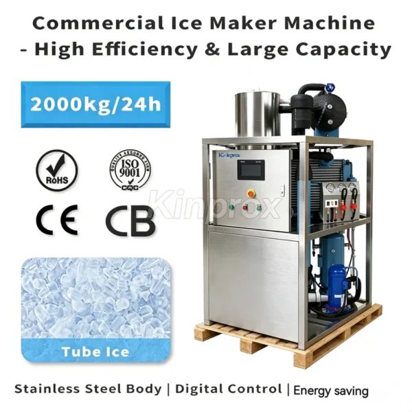 Ice Machines, 2Ton, PLC - view 5