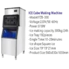 Ice Machines, 300kg, 500kg, 1000kg - view 2