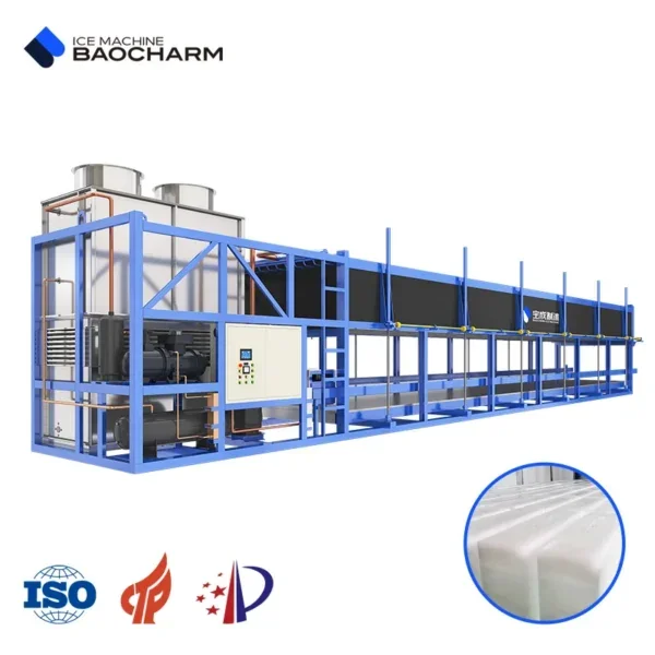 Ice Machines, 380 V, 50KW(67.05hp) - view 3