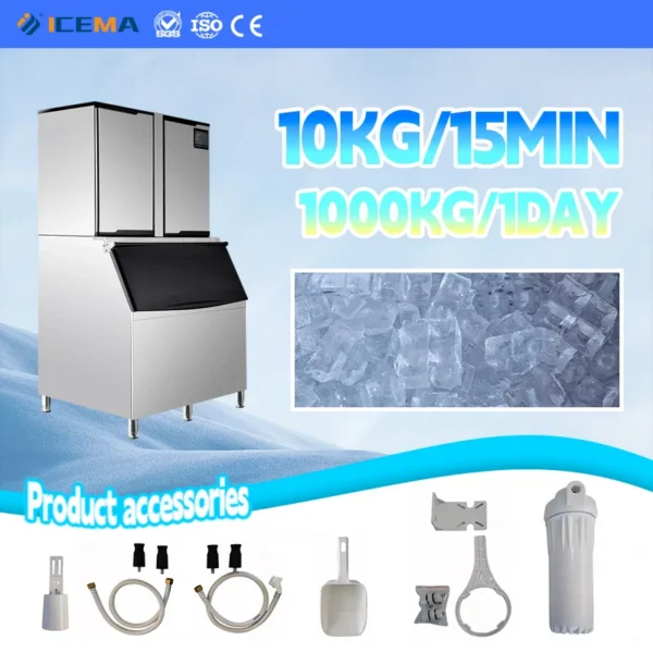 Ice Machines, 3800W, 304 - view 2