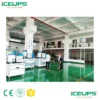 Ice Machines, 380V, 6 - view 5