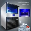 Ice Machines, 500kg/Day, R410A - view 3