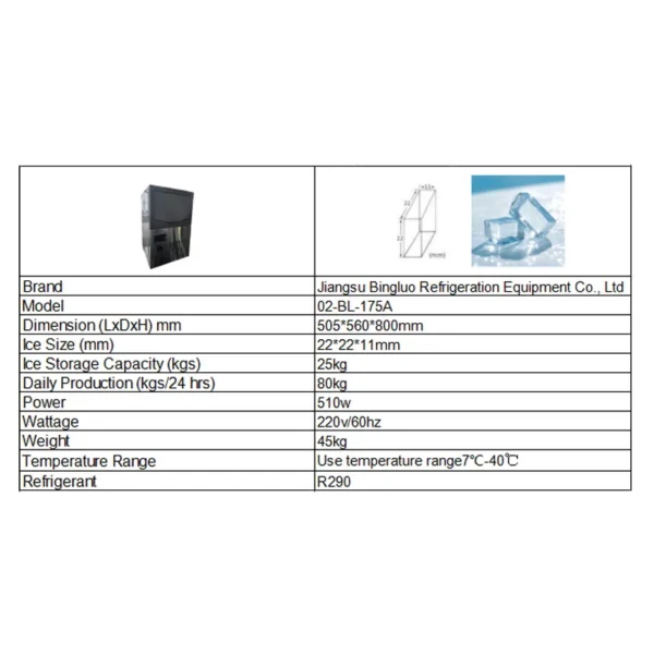 Ice Machines, 60kg-80kg, 220V/110V, 510W - view 4