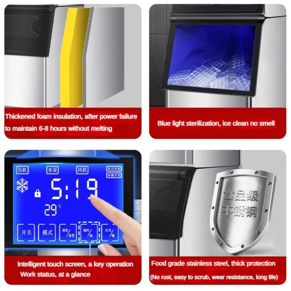 Ice Machines, 80kg/100kg/130kg, 220 V, 450 W - view 4