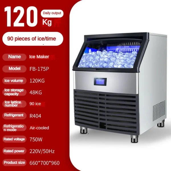 Ice Machines, 80kg/100kg/130kg, 220 V, 450 W - view 5