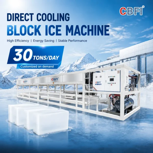 Ice Machines, CBFI, 220, 1300W