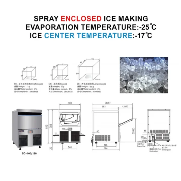 Ice Machines, Electric, R404a - view 4