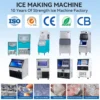 Ice Machines, ETL, 55kg/24h - view 6