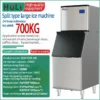 Ice Machines, HULI, Stainless, Steel, 280kg - view 2