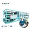 Ice Machines, ICESTA, 5-15, 25kg, 50kg - view 4