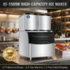 Ice Machines, PLC, 220V, 3200W - view 3