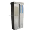 Ice Machines, Stainless, Steel - view 5