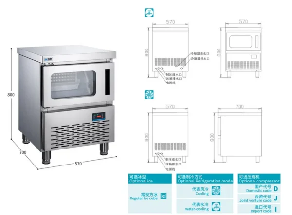Ice Machines, Stainless, Steel, 59kg - view 5