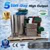 Ice Machines, SUS304, 220 V, 5.3KW