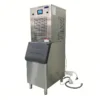 Ice Maker with Motor, 304, Stainless, Steel, 500kg/h