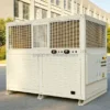 Ice Making Plant Unit, 220 V, 1.35KW - view 2