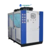 Ice Rink Water Chiller, 15C/-10C, 3PH~220V, 5.3KW