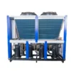 Ice Rink Water Chiller, 15C/-10C, 3PH~220V, 5.3KW - view 6