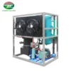 Ice Tube, 3T, 10T - view 3