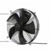 Impeller, 200mm, 220V, 380V, Axial
