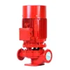 Impeller, Closed - view 2