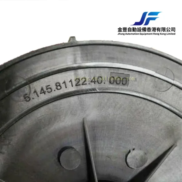 Impellers Fan Blades, Not Applicable - view 2