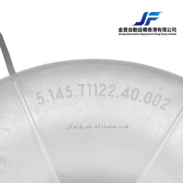 Impellers Fan Blades, Not applicable - view 4