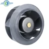Inclined Impeller, Centrifugal, 225mm, 110V, 220V