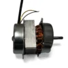Indoor High Speed Fan, Brushless, Electric Power