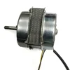 Indoor High Speed Fan, Brushless, Electric Power - view 4
