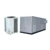 Indoor Swimming Pool Heater, 24.5kW ~ 195kW, R407C - view 4