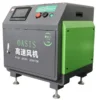 Induced Blower, 15kW, 380V, Centrifugal, 500L/H