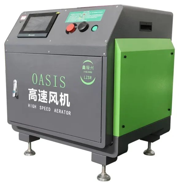 Induced Blower, 15kW, 380V, Centrifugal, 500L/H