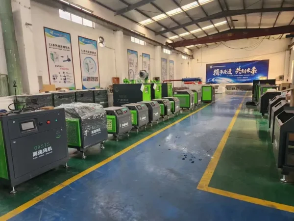 Induced Blower, 15kW, 380V, Centrifugal, 500L/H - view 6