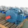 Induction Motor, IE4, 1400-2800RPM, 2-5.5HP - view 6