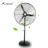 Industri Stand Fan, 30inch, 20in, 26in, 30in