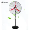Industri Stand Fan, 30inch, 20in, 26in, 30in - view 2