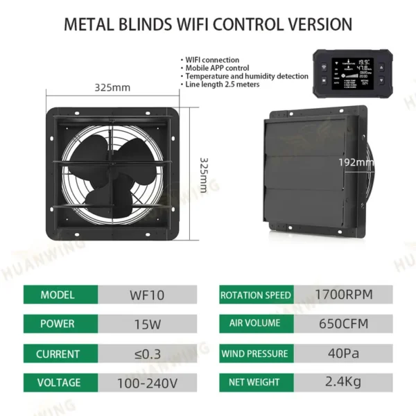Industrial Agricultural Exhaust Fan, 10-24, 100-240V, Electric - view 5