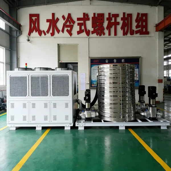 Industrial Air Chiller, 100KW, 200kw, 300kw, 400kw - view 4