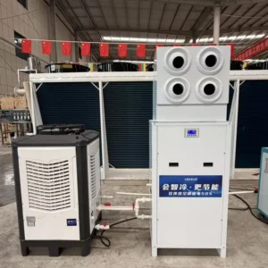 Industrial Air Conditioner, 7HP, R-22