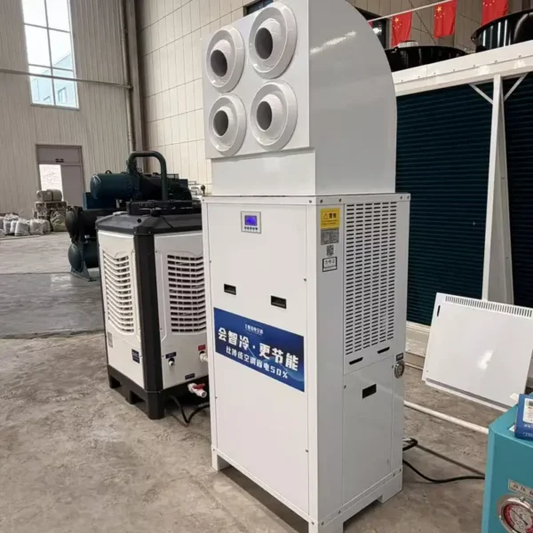 Industrial Air Conditioner, 7HP, R-22 - view 2
