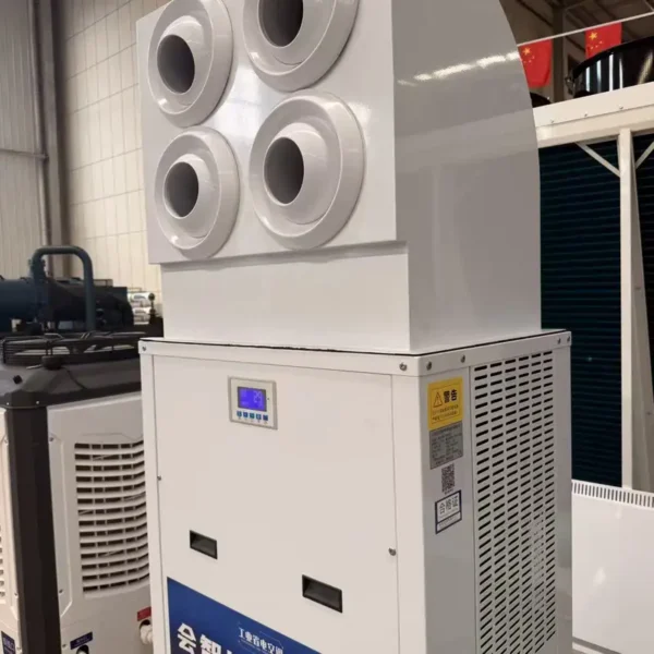 Industrial Air Conditioner, 7HP, R-22 - view 4