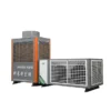 Industrial Air Conditioner, R410A, Scroll, HVAC