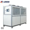 Industrial Air-cooled Chiller, 30HP, HVAC - view 3