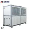 Industrial Air-cooled Chiller, 30HP, HVAC - view 4