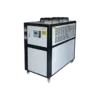 Industrial Air Cooled Chiller, 380V, 450 W - view 3
