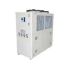 Industrial Air Cooled Chiller, 380V, 450 W - view 4