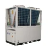 Industrial Air-cooled Screw Chiller, 380 V, 1.35KW(1.81hp) - view 2