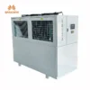 Industrial Air-cooled Water Chiller, 220, 7500w - view 2